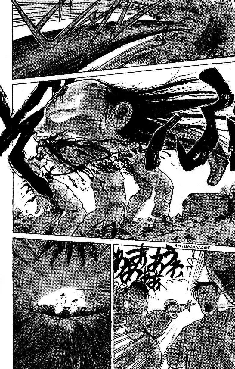 Ushio and Tora Chapter 9 6